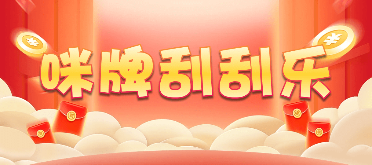加拿大西28,杀组,灾星算法,加拿大28,加拿大2.8预测,加拿大PC预测,加拿大在线预测,幸运,查询